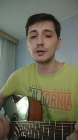 Многоточие - В жизни так бывает