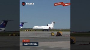 Удмуртия в минуту: проект республиканского бюджета и победа над лейкозом коров