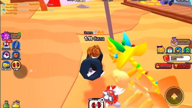 Тимур побеждает и переходит на 4й левел в симуляторе к? смотреть онлайн