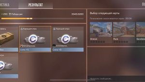 StandOff2 Раздаю Хеты и собираю))