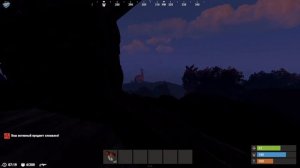 КАК ЗАЛЕЗТЬ В ОКНО В РАСТ