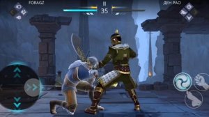 Shadow Fight 3 ( Шадов Файт 3 ) с полного нуля!
| Часть 1