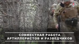 🎮 Операторы разведывательных БпЛА 42-й гвардейской мотострелковой дивизии группировки войск «Дне...