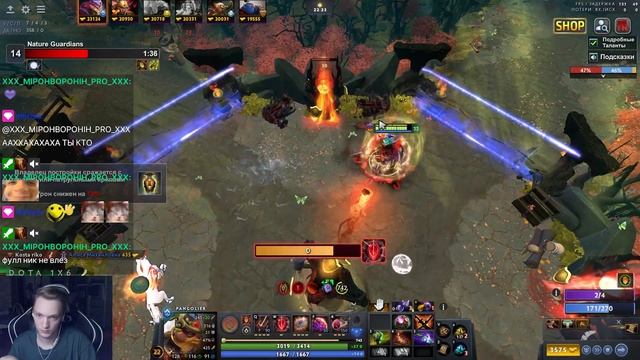 ДЕЛАЮ НЕРЕАЛЬНУЮ ГРЯЗЬ НА КАРТЕ / PANGOLIER W / DOTA 1X6