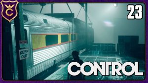 ИДУ К ЗАГАДКЕ ПОЕЗДА! 23 Control