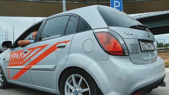 2шт Урал ультиматум смотреть онлайн