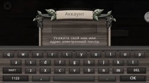 Отдаю аккаунты в Dragon sim! (5 акков!)