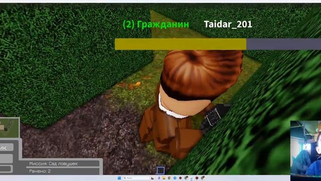 Спасаем людей в Германии! EMERGENCY WORLD WIDE! ROBLOX смотреть онлайн