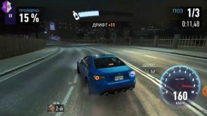 Взлом NFS NL 2024 - накрутка РЕПУТАЦИИ при помощи скрипта GG