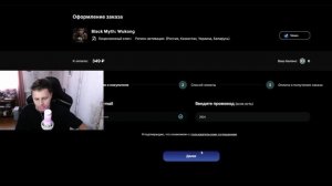 ПРОВЕРКА SAMOSTORE - МАГАЗИН ИГР STEAM 2024