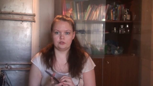 ЧТО В МОЕЙ СУМКЕ?
