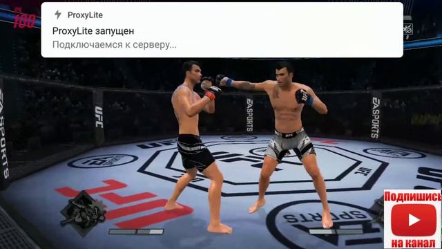UFC MOBILE 2, ПРОХОЖДЕНИЕ ГЛАВА 2 ЭТАП 3 смотреть онлайн