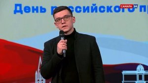 Директор Ferrum Force поделился своим мнением о мерах поддержки МСП