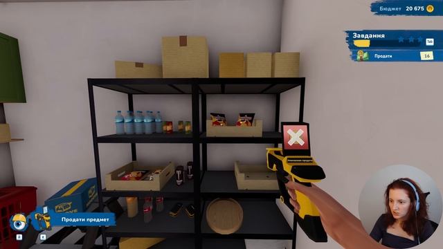 ПРОПАГУЄМО ЗДОРОВИЙ СПОСІБ ЖИТТЯ - House Flipper 2 Українськ? смотреть онлайн