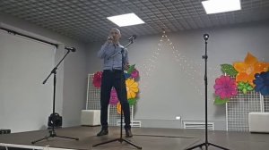 "Эти розы только для тебя"