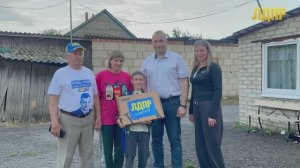 Леонид Слуцкий наградил мальчика из Курской области, который подрывал боеспособность ВСУ