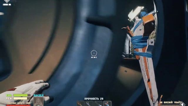 Breathedge #2 ● Крафт дерьма навязанного разработчиками смотреть онлайн