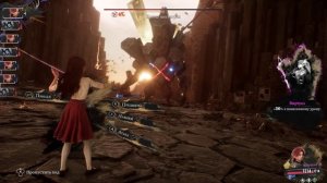 Экспедиция 33 Хрома-Шестигран мерзкий босс щитовик -Попытки сломать