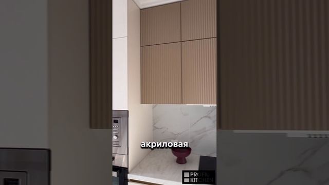 Мебель под ключ в ЖК Фрукты Сочи для жизни у моря