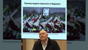 24_серия «Синхронизация и контраверсум. Пример моделирования прошлого и будущего. Бесшабл