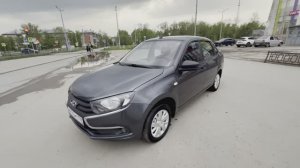 LADA Granta 2018 год Продам, купить, продажа