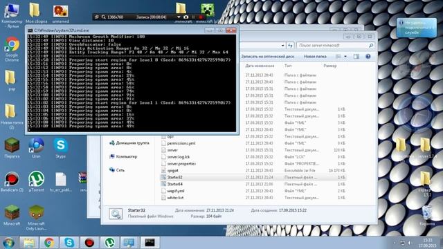 как создать сервер майнкрафт 1.5.2 смотреть онлайн