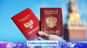 ⚡️ Штаб обороны ДНР налаживает мирную жизнь на освобожденных территориях