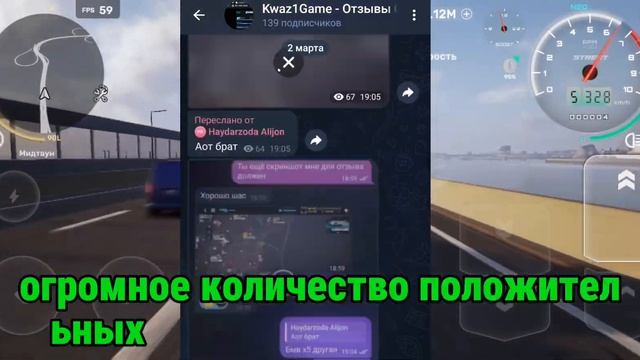 CARX STREET ВЗЛОМ ВЕРСИЯ 1.10.0 ! КАК СКАЧАТЬ ВЗЛОМАННЫЙ CARX STREET смотреть онлайн