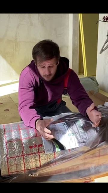 Укладываем теплоизол для разметки теплого пола. смотреть онлайн