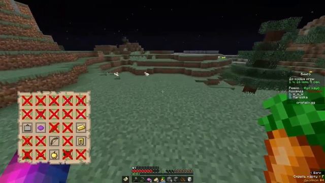 ФУЛ ХАУС! И БОНУС! Бинго Cristalix Minecraft #248 смотреть онлайн