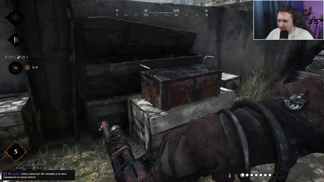 НЕ ПЕРВЫЙ СТРИМ В ЭТОМ ГОДУ | Смертельный цирк | Hunt: Showdow смотреть онлайн