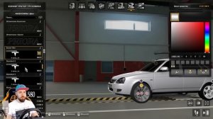 Приора 2 НА БЕЗДОРОЖЬЕ - СУРОВАЯ РОССИЯ - Euro Truck Simulator 2 + ?