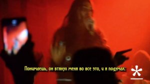 PARIS SHADOWS - ИНТЕРВЬЮ НА РУССКОМ (ПЕРЕВОД, RUS SUBS)