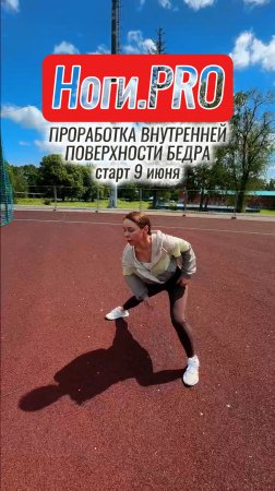 Ссылка в первом закрепленном сообщении