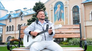 Макс Лобач - "Бог - он самый лучший"