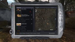 В этом моде можно заряжать артефакты. STALKER Prosectors Project 1.7