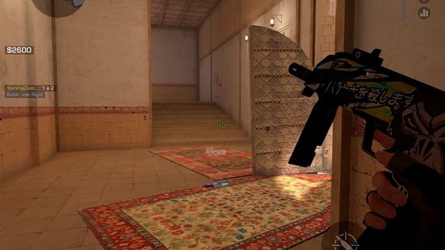 опять читер
