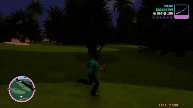 GTA Vice City - Definitive Edition Стрим 9 Полное прохождение на русском языке