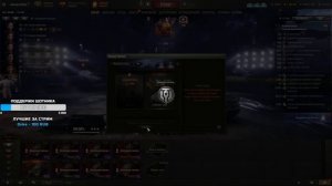 Шотник и Нидин! Тест Новой Оборудки Расточка Каморы!