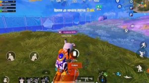 Паубао / Отдел по борьбе с ботами / pubg metro / как залутать