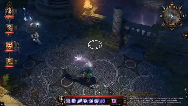 Еще один кровавик - Divinity Original Sin #31 смотреть онлайн