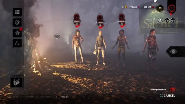 Dead by Daylight - PS4 Pro часть 538 на курсах у пивчанского RUS-afin