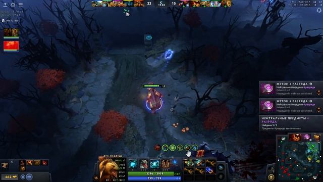 ЛОН ДРУИД САПОРТ И ЦМКА КЕРИ! ИМБА СТРАТЕГИЯ? DOTA 2 смотреть онлайн