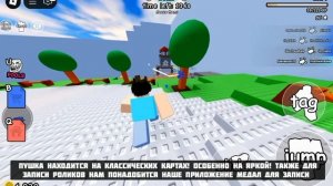 [EVENT/LIMITED UGC] КАК ПОЛУЧИТЬ ВЕСЕННИЙ МОЛОТ В ИВЕНТЕ : ULTIMATE