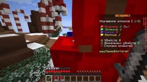 Самая быстрая победа моей команды в BED WARS