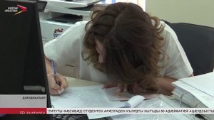 Сæрмагонд æфсæддон операцийы архайджытæн æххуысы паддзахадон фонд «Фыдыбæстæ хъахъхъæнджытæ»-йы РЦИ-