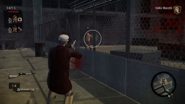 The Godfather II Прохождение 2. Первое предательство