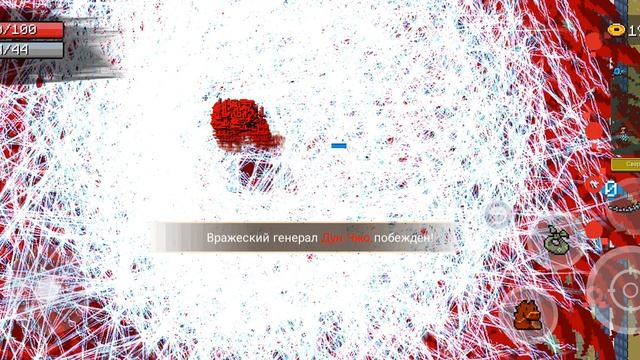 Soul Knight.Режим:Троецарствие-Перестрелка(Сложность уров? смотреть онлайн