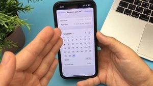 Как изменить дату и время фото на iPhone? За 1 Минуту!