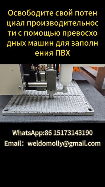 Освободите свой потенциал производительности с помощ смотреть онлайн